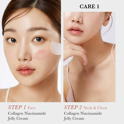 Medicube Collagen Niacinamide Jelly Cream – 50g